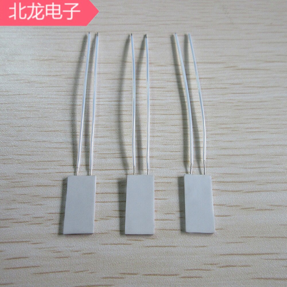 Micro high temperature alumina ceramic heating plate heating plate 12V24V MCH heating film 10/20*10*1.3