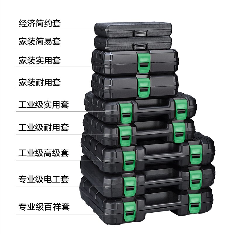Household Hand Tool Set Hardware Electrician Special Maintenance Multi-function Tool Box Complete Set Opbergbox Household Eg50gj