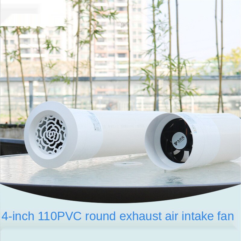 Inline Duct Fan Air Ventilator Metal Pipe Ventilation Exhaust Fan Adjustable Extractor Bathroom Toilet Wall Fan Booster