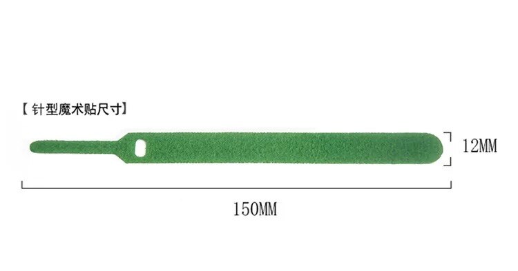 50 stuks/partij 12mm * 150mm nylon omgekeerde gesp klittenband magische haaklusbevestiging kabelbinders klittenbandband klevende lijn afwerking: Naaldgroen