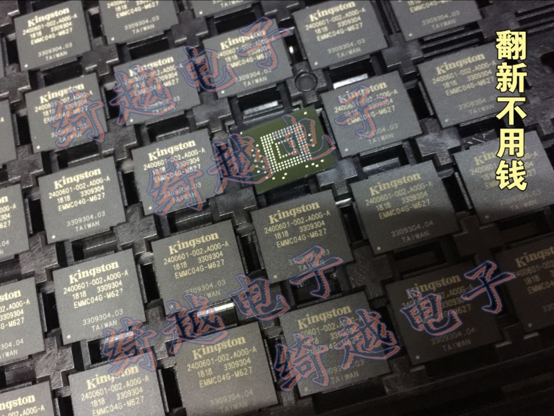 1000 EMMC04G-M627 4GEMMC