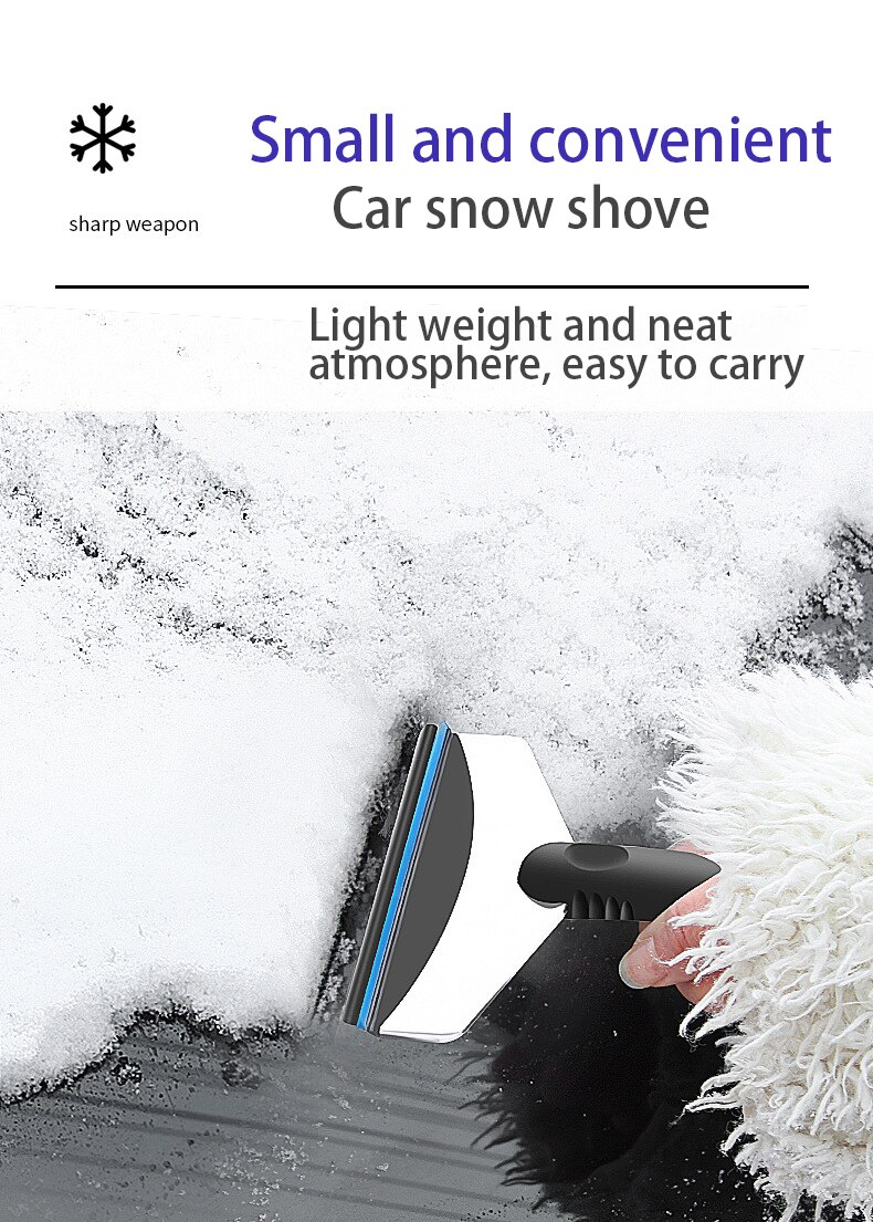Car Portable Multifunctional Stainless Steel Ice Snow Shovel Anti-ski Shovel Window Snow Clear Auto Scraper Snow Remover Shovel