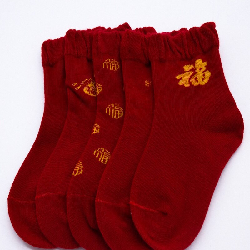 Frühling &Ampere; Herbst freundlicher Socken 100% Baumwolle Hohe verrotten Farbe Socken 0- 12 Jahre freundlicher Jungen Mädchen socken 5 Paare/los: rot Wein 0-1 Jahr / 0-1