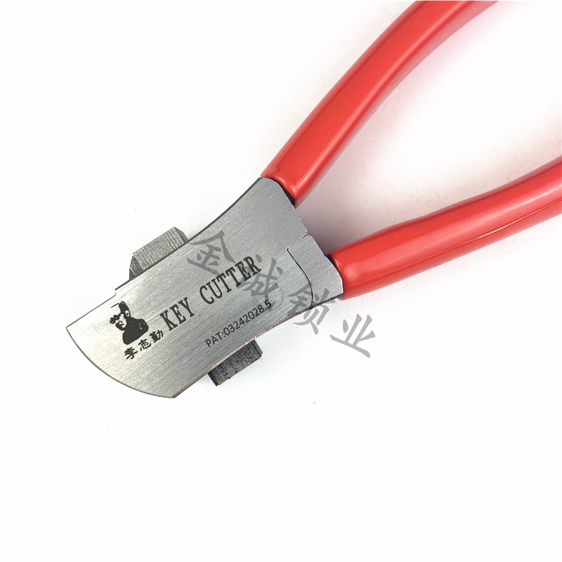 Locksmith Tools Lishi Key Cutter Plier Key Cutting Machine
