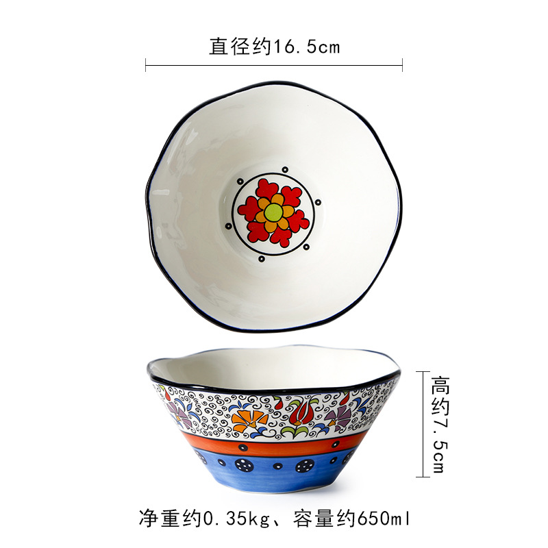 Vajilla serie de sombras de flores, Dishe cuenco de cerámica, plato de cena para el hogar, cuenco para sopa, contenedor de comida, plato de comida occidental, cuenco para ensalada de frutas: 6 inch bowl