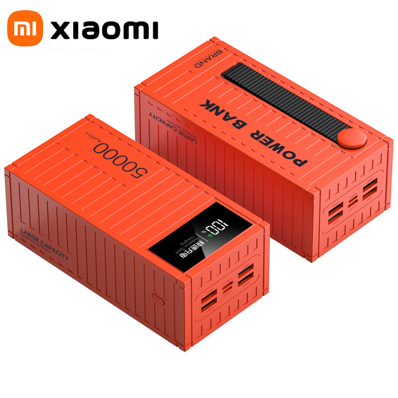 Xiaomi 50000mAh Large Capacity Portable Charging Power Bank With 6 Interfaces Supporting 120W Fast Charging Suitable For iPhone: Yellow
