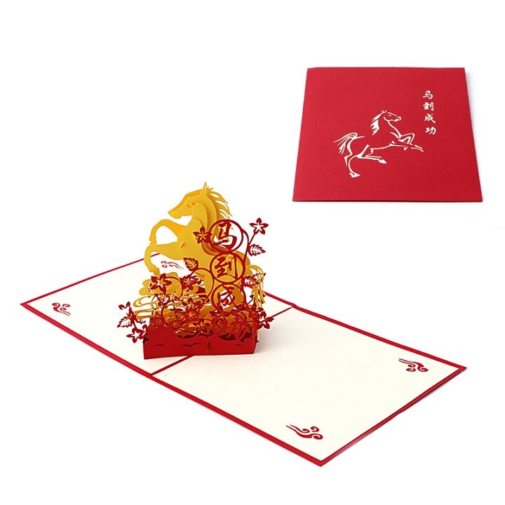 3D Pop Up Greeting Card Handmade Happy Birthday Merry Christmas Card: 62