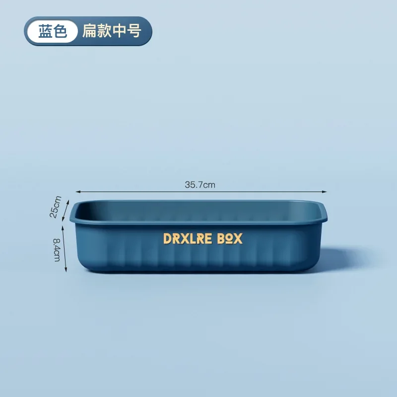 Household Sundries Toy Storage Box Plastic Closet Wardrobe Desk Organizers Clothes Kitchen Storage Large Capac Container Baskets: SKY BLUE