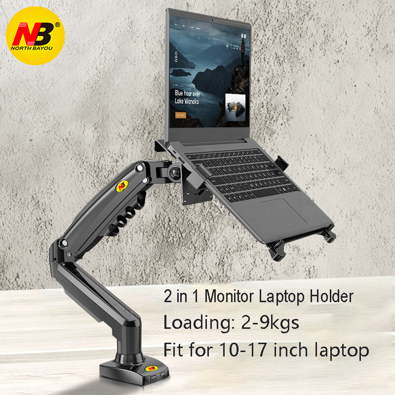 2 en 1 NB F80 + FP-2 pour moniteur 17-30 "+ 10"-17 "support de bureau pour ordinateur portable support de montage pour ordinateur portable pince pour ordinateur portable