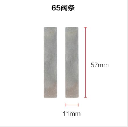 Cast Steel Air Compressor Valve Plate Fitting Set: Blue