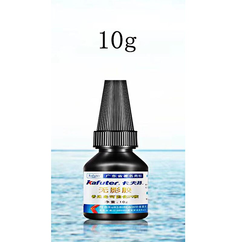 Pegamento fuerte de vidrio para reparación sin traza, pegamento Uv de 50g, se puede usar para vidrio de automóvil, mesa de comedor, ventana de vidrio: 10G