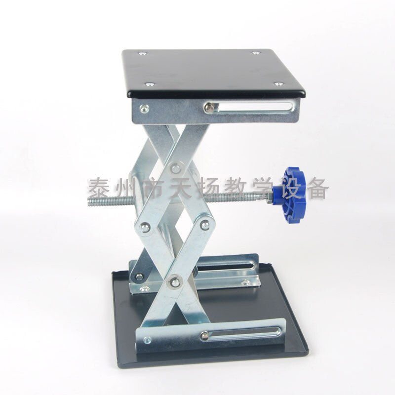 Lifting platform for chemical physics experiment laboratory equipment experiment lifting table