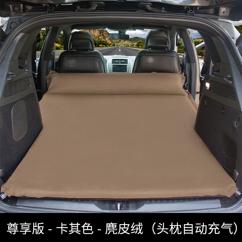 Auto Carried Automatic Inflatable Mattress SUV Special Car Middle Bed Trunk Travel Bed Air Cushion Bed Self Mattress: Khaki