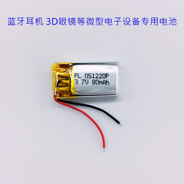 Lithium Polymer Battery 3.7V - Rechargeable Li-Ion Core for Jabra Bluetooth Headsets & 3D Glasses