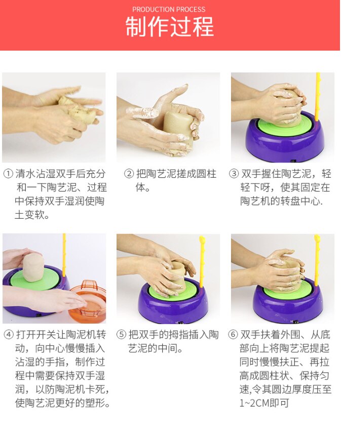 DIY clay machine pottery machine tool set