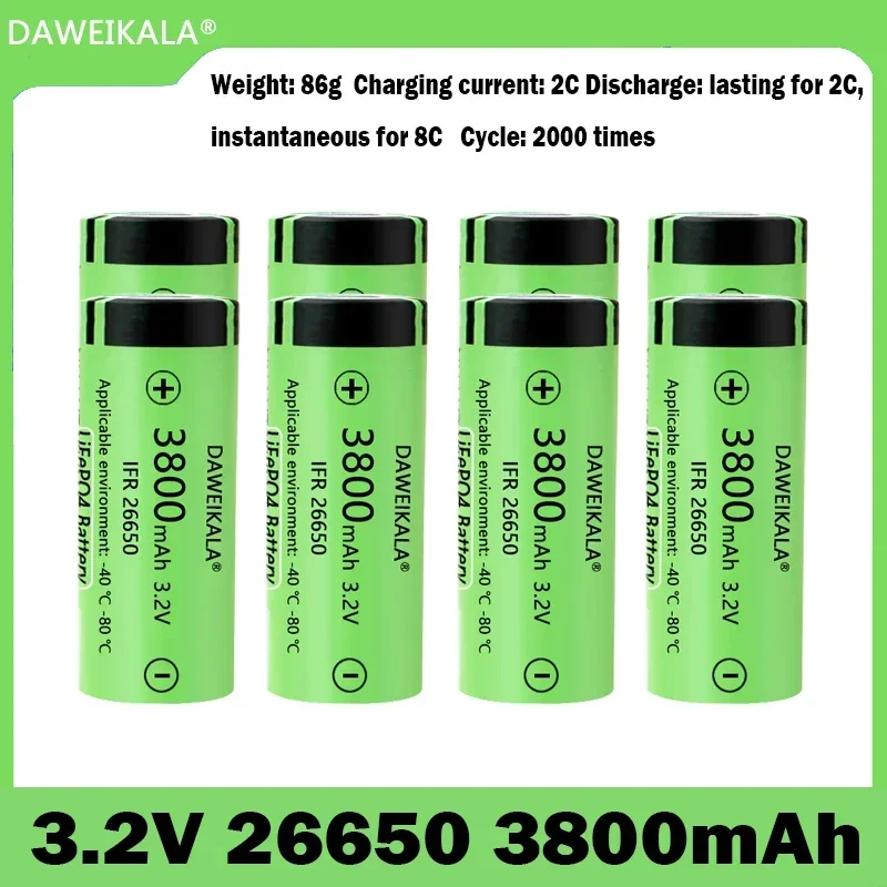 3.2 V26650 battery 3800mah large capacity 26650 co... – Grandado