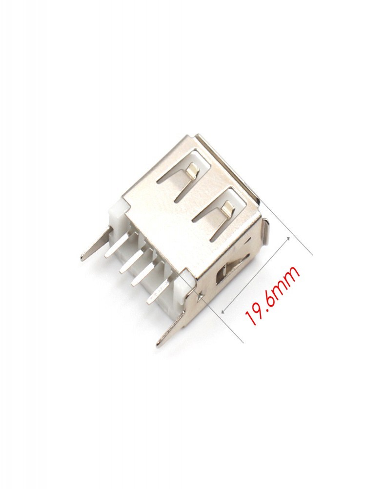 Prise USB Type A Femelle Verticale à 4 Broches, 100mm, 15mm, 180mm, 13.7mm, 17.5mm, Wild USB, 19.6 PCs, 20.5: WHITE