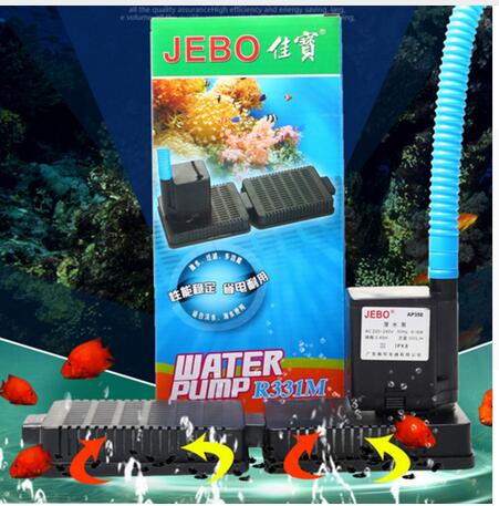 Jebo AP-331 AP-350 submersible pump head R350 R331 R310 fish tank dedicated JEBO Fish tank aquarium built-in filter