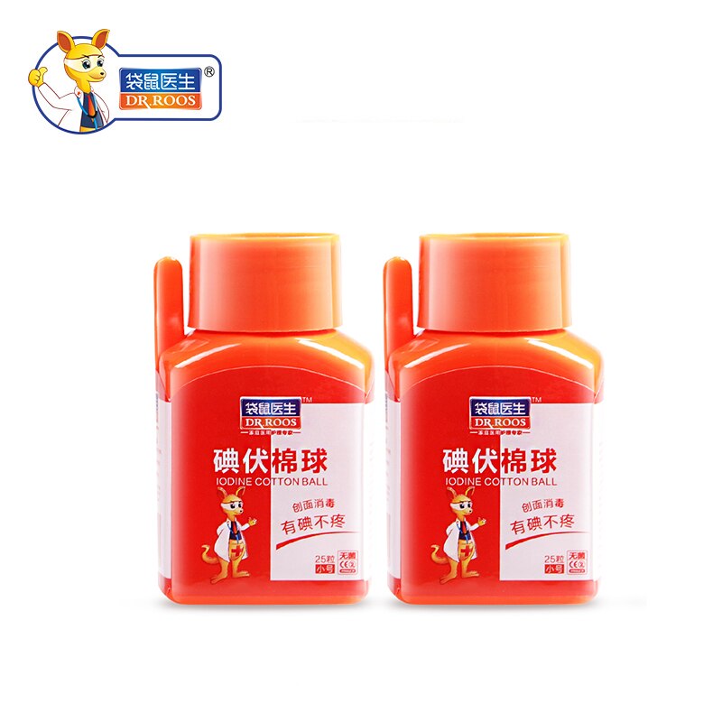 Bola de algodón de yodophor médica, 0,1 gx25 Uds. (3 botellas), para desinfección de heridas en la piel, bolas de algodón de yodo