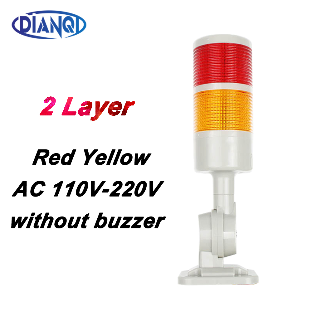 2 layers Rotatable 180 Stack light Red warning light industrial for CNC machine DC 24V 12V AC220V 110V Steady flashing light LED: CS2-110-220V-R-Y