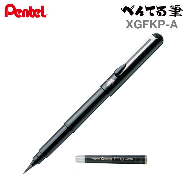 Pentel-XGFKP-A de pincel de bolsillo para caligrafía, bolígrafo con bolsillo portátil de recarga, punta de nailon Regular, recargable, Japón