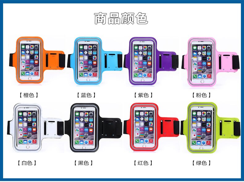 Sport Workout Running Arm Band Holder Belt Case Cover For Letv LeEco Le S3 X626 X622 X522 Xiaomi Mi A1 MI 6X Mix 2Gym Pouch Bags