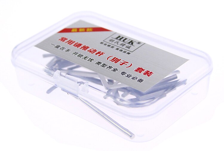 14pcs HUK Tension Tools Wrench Tool with Broken Key Remove Tools PickingTool Kit