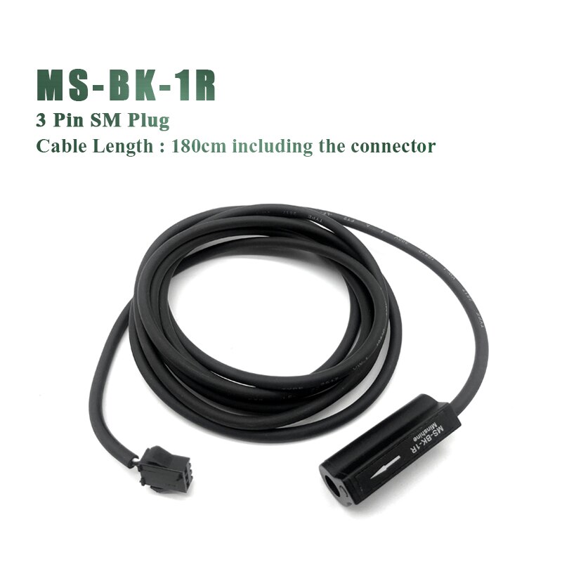 Electric E Bike Bicycle Scooter Brake Sensor Waterproof Cut Off Power Hydraulic Brake Sensor for E Bike Conversion Kit: MS1R SM