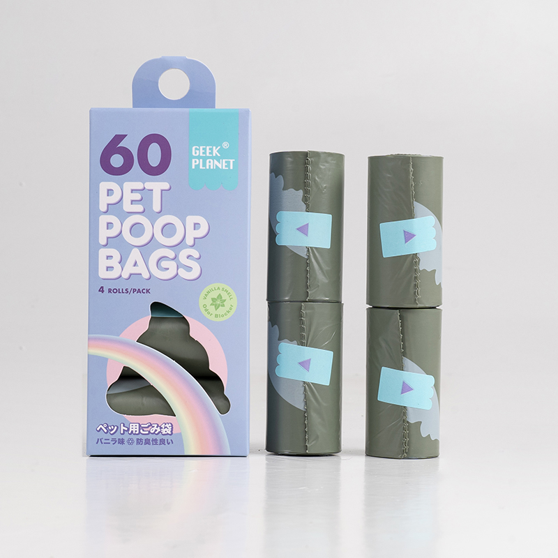 Pet goes out to shovel poop bag dog poop bag pick up poop bag pick up toilet walk dog pick up poop bag: Light Grey