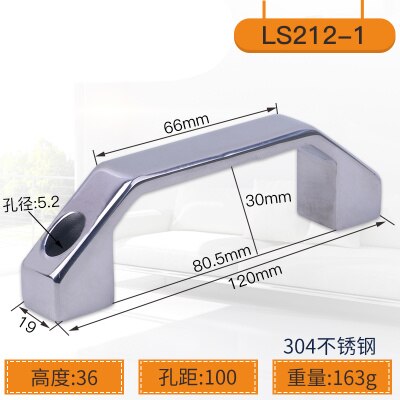 Heavy Duty Industrial equipment handles solid stainless steel drawer Cabinet pulls knob bows Door Window toolbox handle Hardware: 11