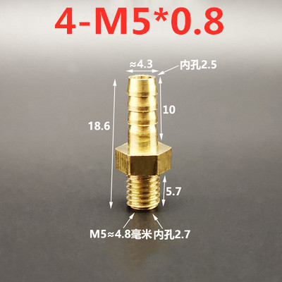 Raccord pour Tube en cuir, Mini pagode, filetage métrique mâle M5 M6 M8, laiton 4 5 6 8mm, raccord pour Tube en cuir: 4mm to M5x0.8