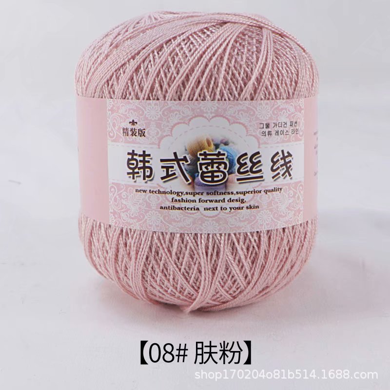 50g 8 # Lace Thread Knitting Yarn Pure Cotton Linen Thread Summer Ice Silk Thread Hand Made Diy Fine Woven Shawl Crochet Wool: Orange