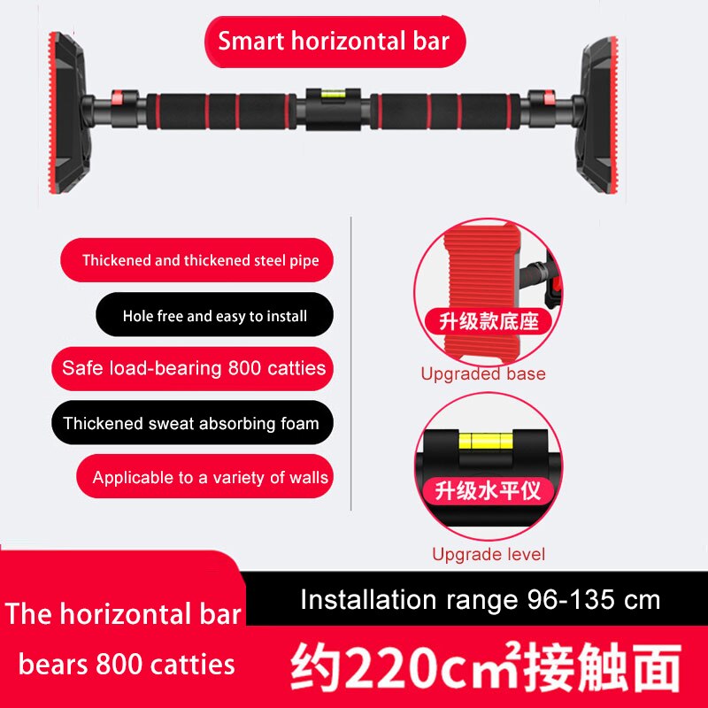 Horizontal bar home indoor pull-ups wall door horizontal bar punch-free sports hanging bar door frame fitness equipment: Gold