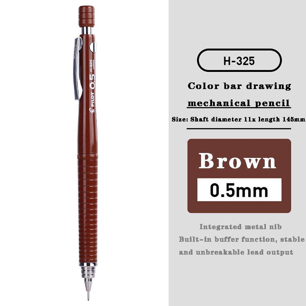 Pilot H-325 Mechanical Pencil 0.5 MM Pressure Stick Mechanical Pencil Anti-Fatigue Low Center Of Gravity Mechanical Pencil: Brown