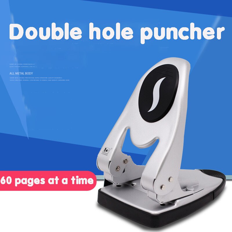 Manual labor-saving punch 50 sheets of double-hole punch Heavy-duty thick double-hole punch 80mm punching distance