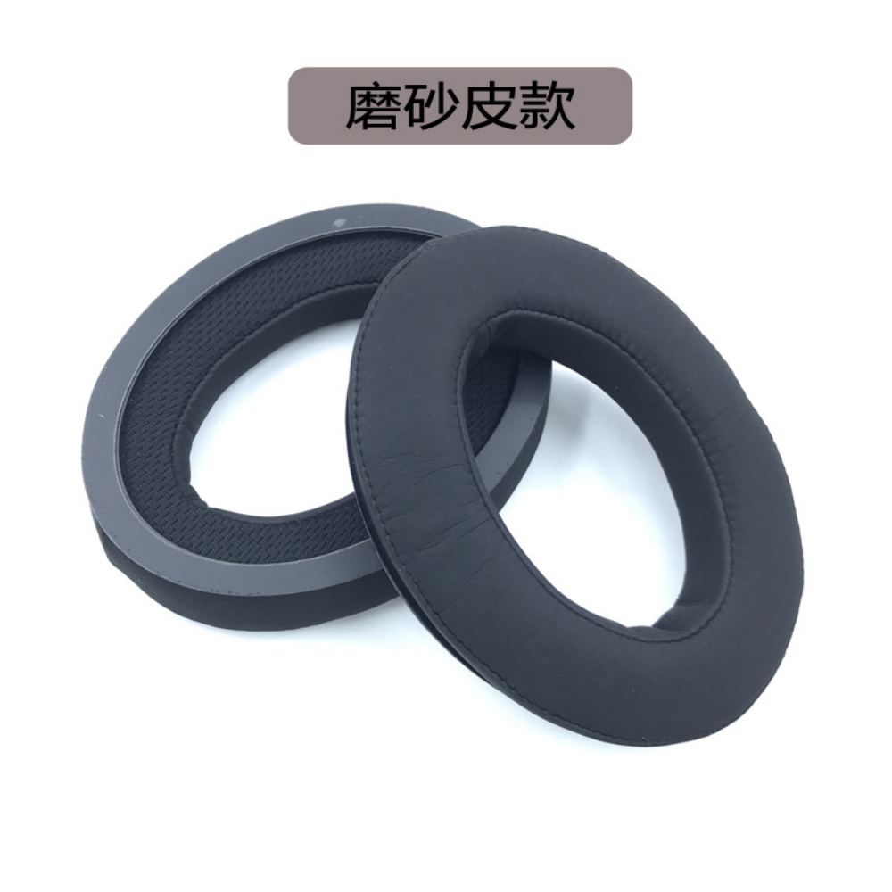 Vervangende Oorkussentjes Voor Sennheiser Hd598 599 569 515 595 558 Pc360 Hoofdtelefoon Oorkussens Vervangende Kussenhoes Reparatieonderdelen: Light Grey