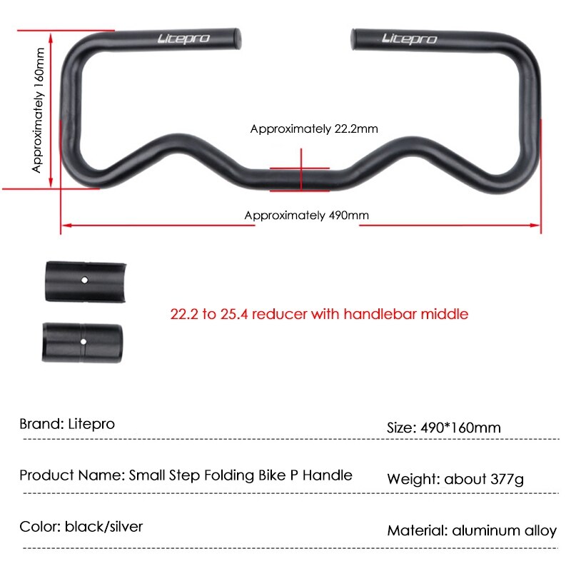 Litepro Folding Bike 25.4X490MM P Handlebar for Brompton Ultralight Aluminum Alloy Handle Butterfly Bar