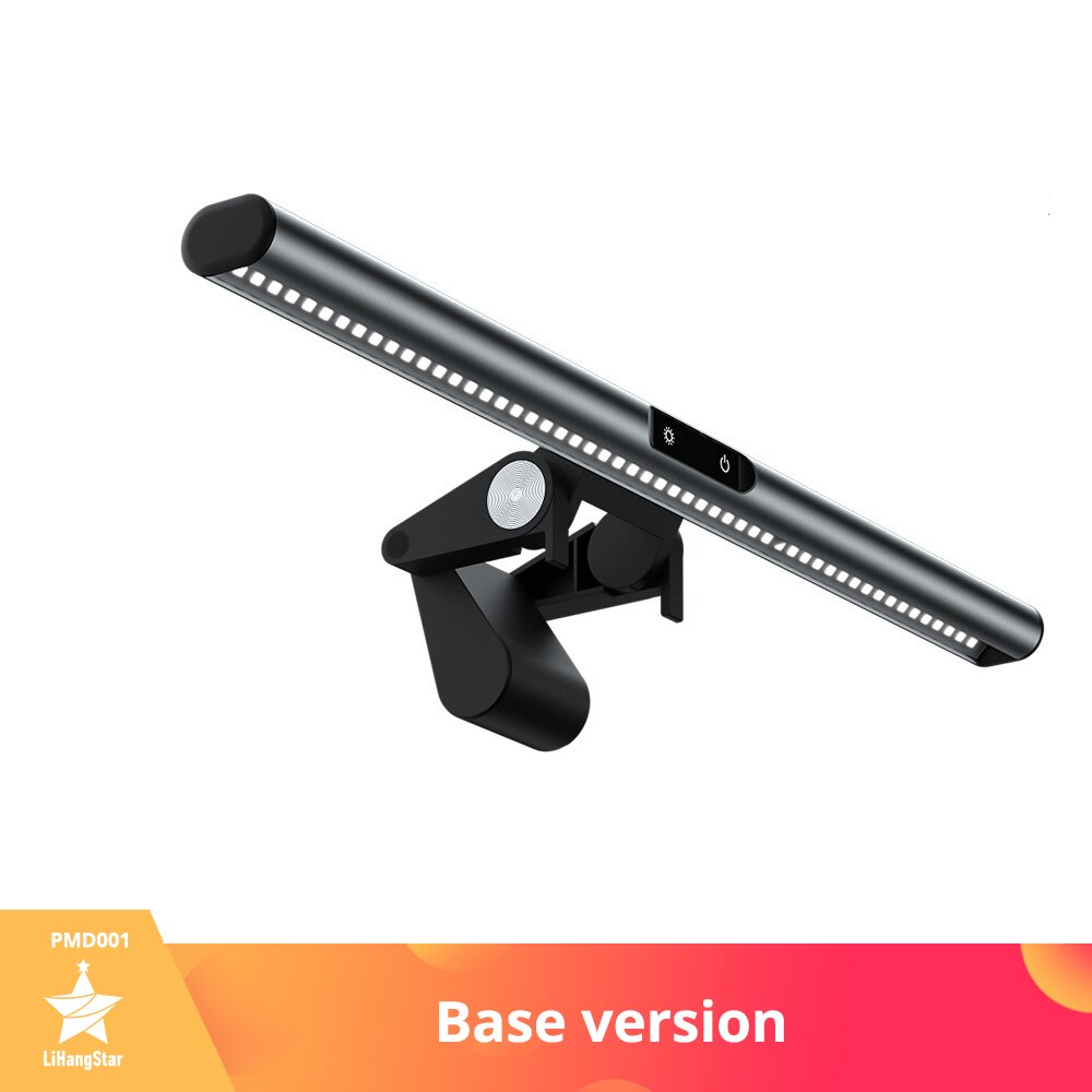 LED Screen Desk Lamp Monitor Hanging Lamp Eye Protection Computer Monitor Light Bar Touch Dimming Office Learning Reading Light: Base version