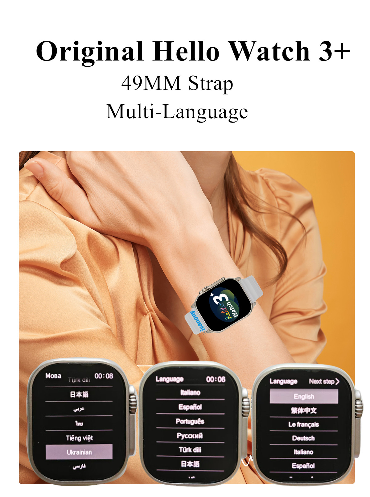 Relógio inteligente hello watch 3 plus ultra 4gb 49mm tela amoled resposta chamada assistente de voz chatgpt ebook duplo núcleo rastreador de fitness