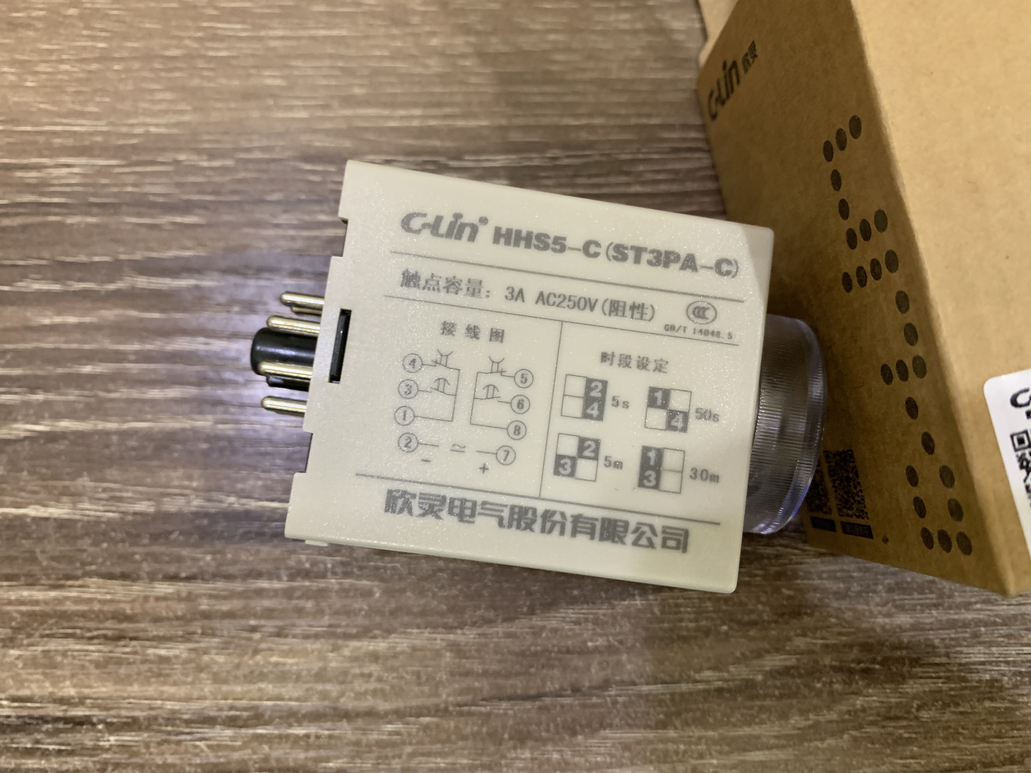 Relé de tiempo electrónico de ST3PA-C HHS5-C relé de retardo de potencia AC220V HHS5-A ST3PA-A HHS5-B ST3PA-B