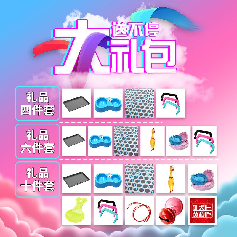 Teddy dog cage, dog cage wire folding pet cage wire small and medium-sized dog dog cage indoor household bold