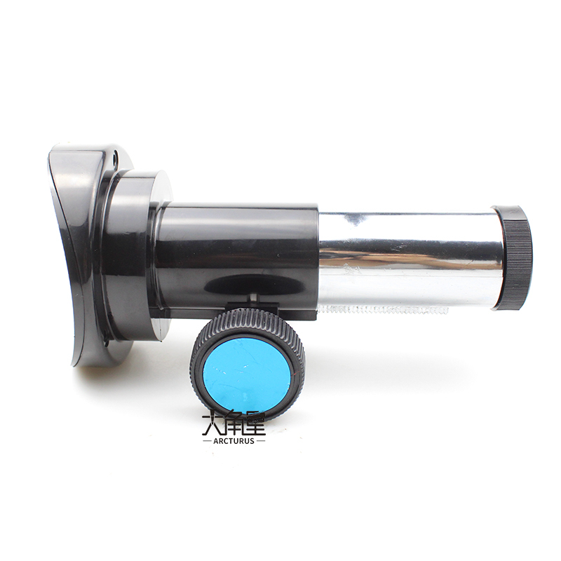 Astronomical telescope DIY accessories Newton reflective plastic ABS focusing seat for 76 and 114 and 130 caliber: Default Title