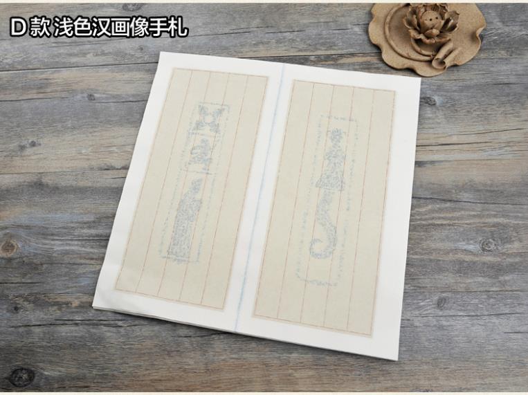 Xuan Paper Letterhead Chinese Small Regular Script Brush Calligraphy 40sheets/lot Chinese Hard Calligraphy Retro Letterhead: D