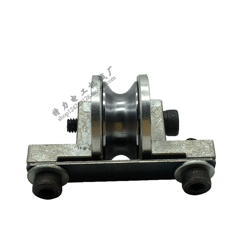 Pantograph guide wheel steel wheel wire passing wheel conductor wheel bow with accessories tow wire machine 500 copper stranding
