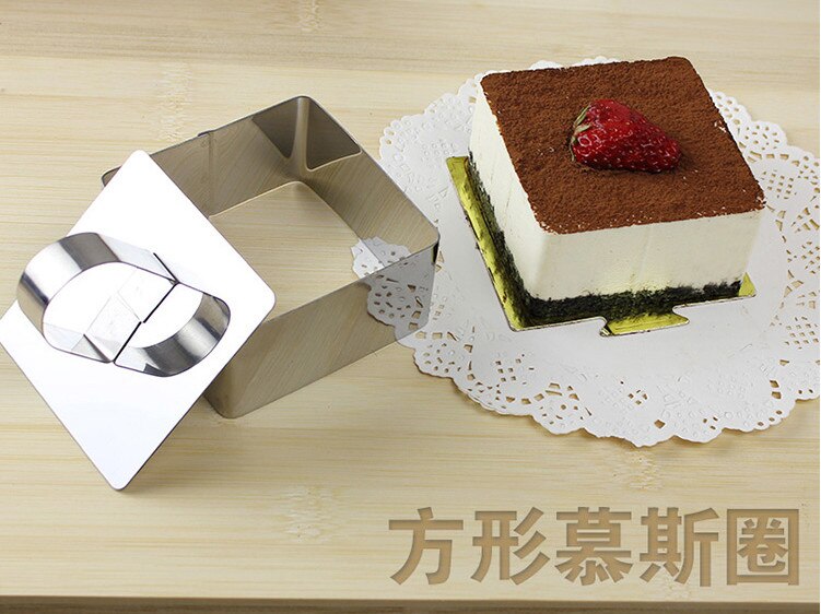 Mousse cake mold Silver Stainless Steel Tiramisu cheese Fondant Cake Decorating Tools Ring Slicer Cutter DIY Baking Cooking Tool