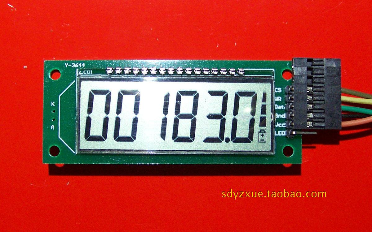 Scm Display Module 6-Digit 8-Karakter Segment Code Lcd-scherm Reflecterende Type Met Decimale Batterij Symbool