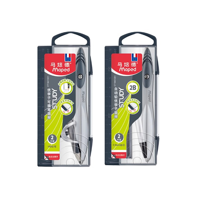 Kartlagt metallstudiekabel / blyantkompass tegneverktøy matematisk geometri tegneskole kompass sett med blyant eller automatisk bly