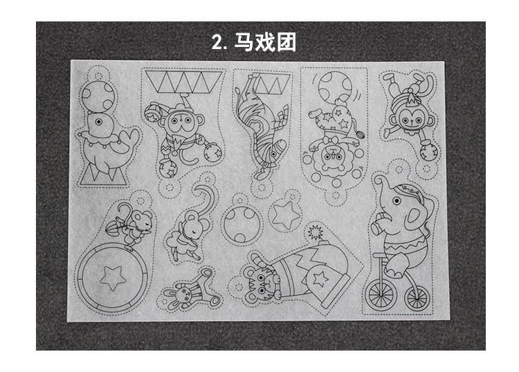 5 teile/los Shrinky Dinks Wärmeschrumpfende Blatt Mit aufbringen Füllung Schrumpfen papier Für DIY Scrapbooking accesssories Dekor: 2