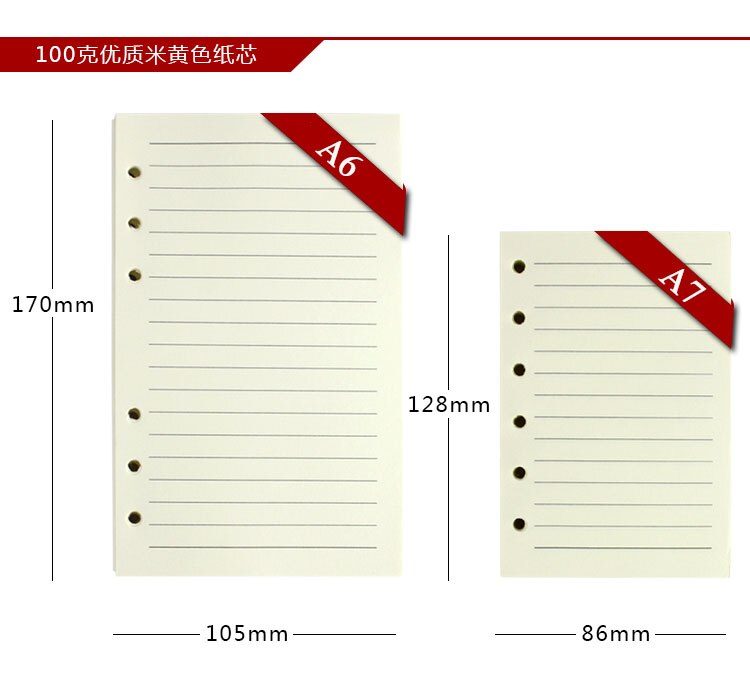 Vintage notitieboekpapier, 6 ringbanden, 80 vellen blanco kraftpapier, wit papier met lijnen,  a7 a6 notitieboekbinnenpapier