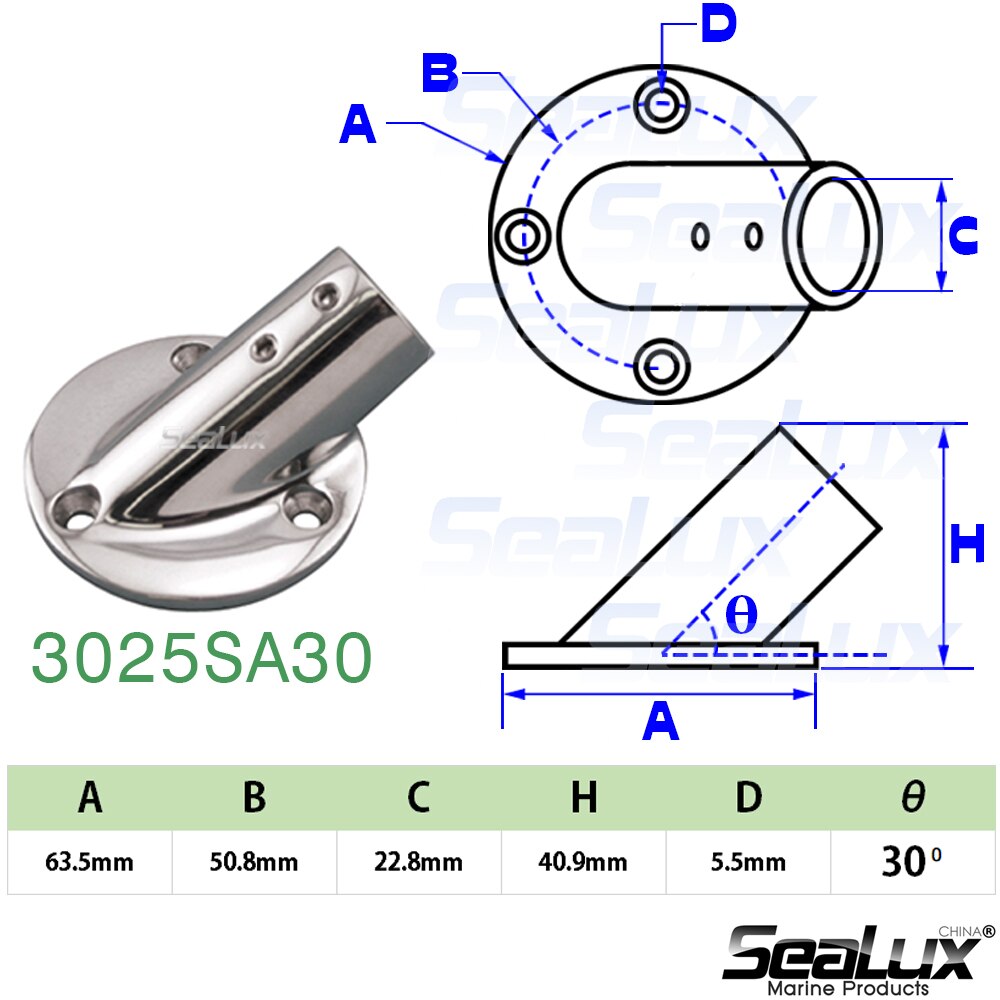 Sealux Marine Grade Stainless Steel 316 Stanchion Base Round Base Rail Mount Multiple angles for Boat Yacht Fishing Accessory: 3025SA30